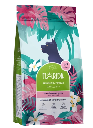 Сухой корм FLORIDA Mini Adult Lamb & Pear для взрослых собак малых пород, с ягненком и грушей, 3 кг фото 2