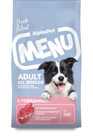 Сухой корм ALPHAPET MENU Beef для взрослых собак всех пород, с говядиной, 2 кг фото 3