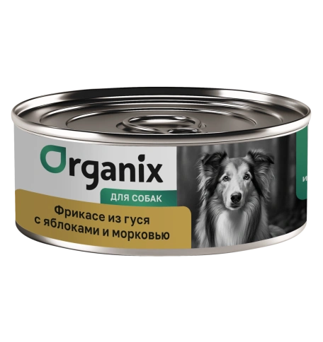 Влажный корм Organix Preventive Line Apple & Carrot для собак Фрикасе из гуся с яблоками и морковкой, с яблоком и морковью, 100 г фото 1