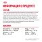 фото 6