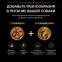 фото 5