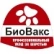 БиоВакс