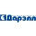 ДАРЭЛЛ