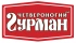 Четвероногий ГУРМАН